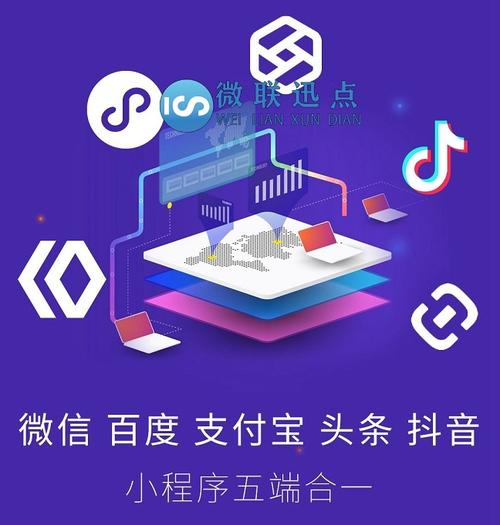 2019:长沙微信公众号商场制作效果好不好-小程序制作-app开发公司